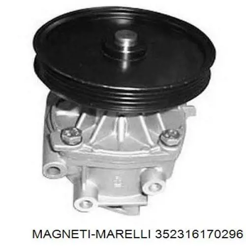 Помпа охлаждения ACS WP283CU цена, от 17.52 USD
