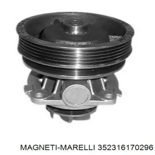 Купить 7696226 Fiat/Alfa/Lancia Насос охлаждения
