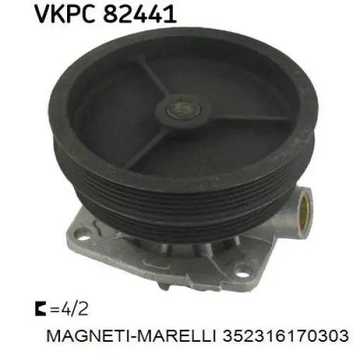 Купить 352316170303 Magneti Marelli Насос охлаждения
