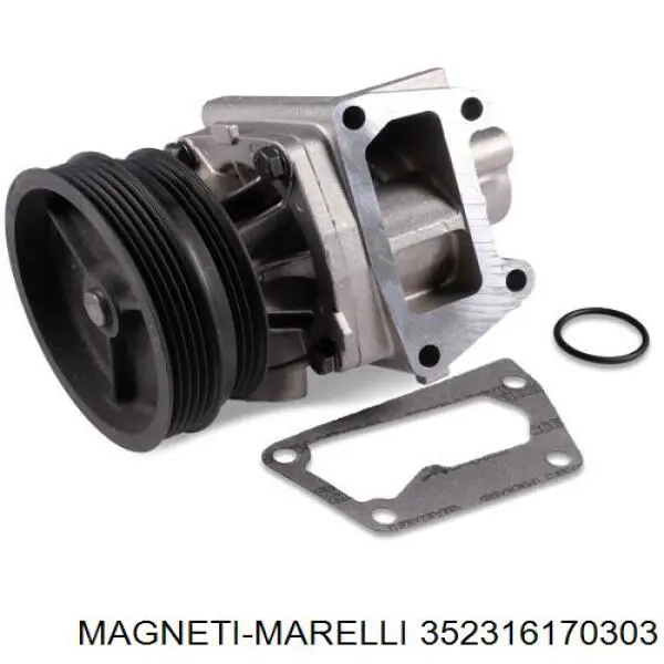 Помпа 352316170303 Magneti Marelli