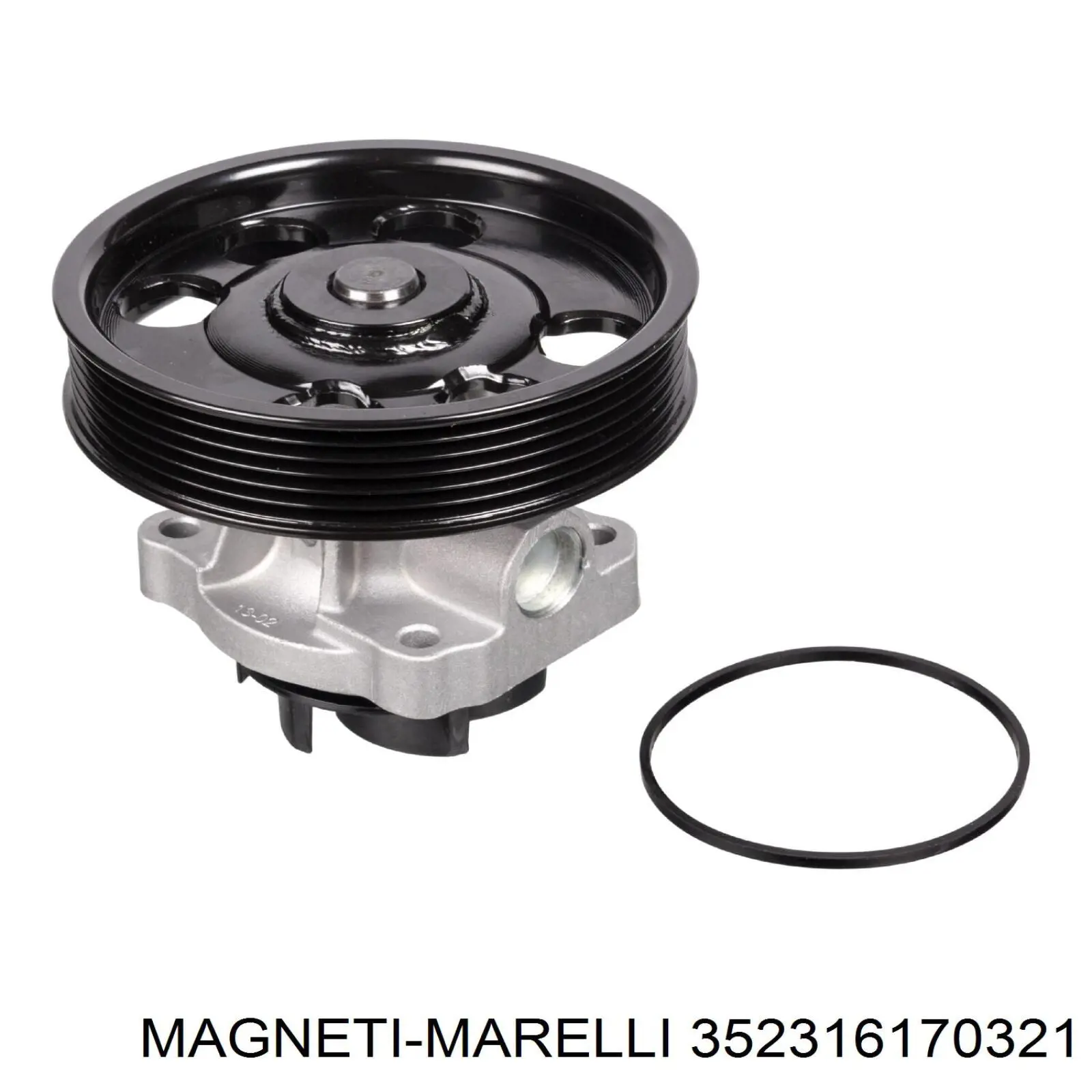 Купить 352316170321 Magneti Marelli Насос охлаждения