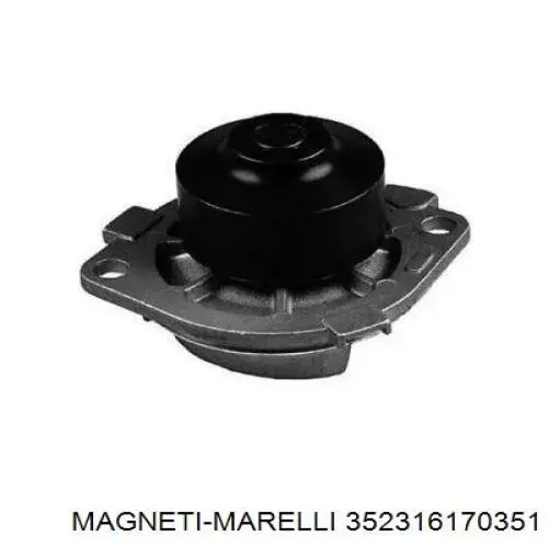 Помпа охлаждения Hepu P1035 цена, от 35.14 USD