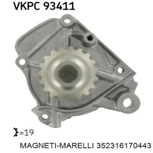 Помпа 352316170443 Magneti Marelli