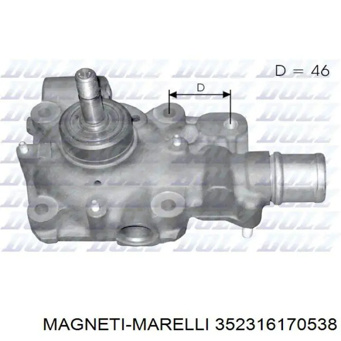 352316170538 Magneti Marelli Насос водяной