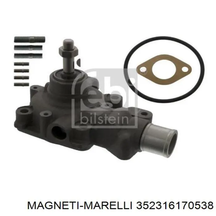 352316170538 Magneti Marelli