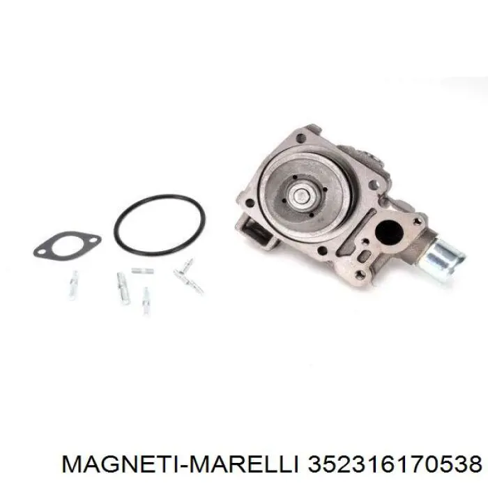 Купить 352316170538 Magneti Marelli Насос охлаждения