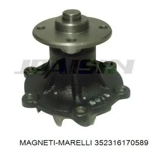 Помпа охлаждения Magneti Marelli 352316170589 цена, от 23.61 USD