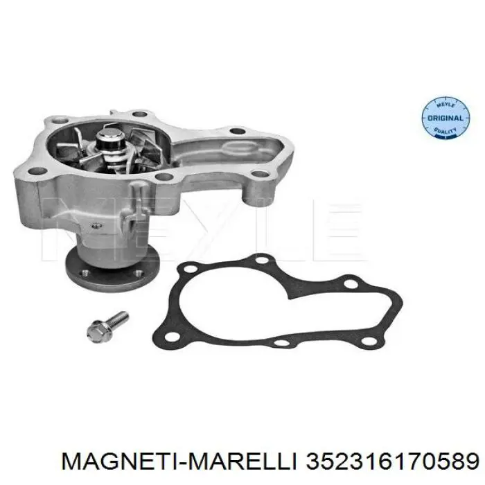 Помпа 352316170589 Magneti Marelli
