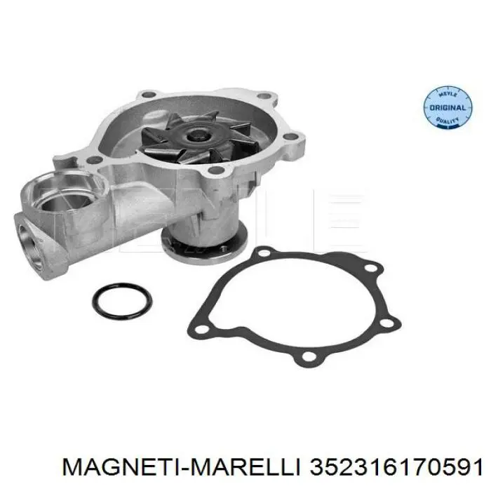 Купить 352316170591 Magneti Marelli Насос охлаждения