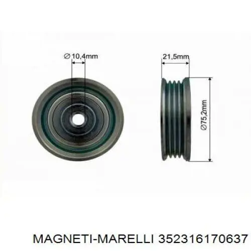 Купить 352316170637 Magneti Marelli Насос охлаждения