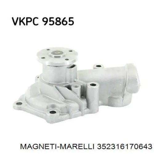 Купить 352316170643 Magneti Marelli Насос охлаждения