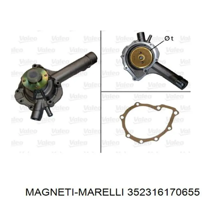 Помпа охлаждения Magneti Marelli 352316170655 цена, от 36.10 USD