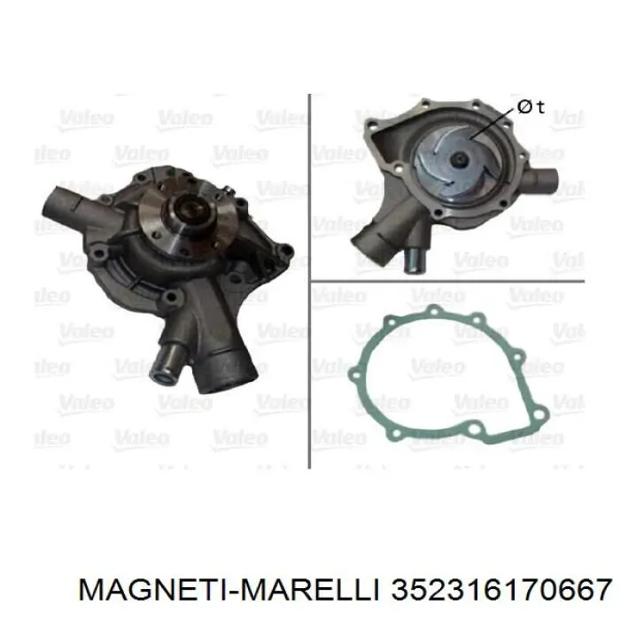 Помпа 352316170667 Magneti Marelli