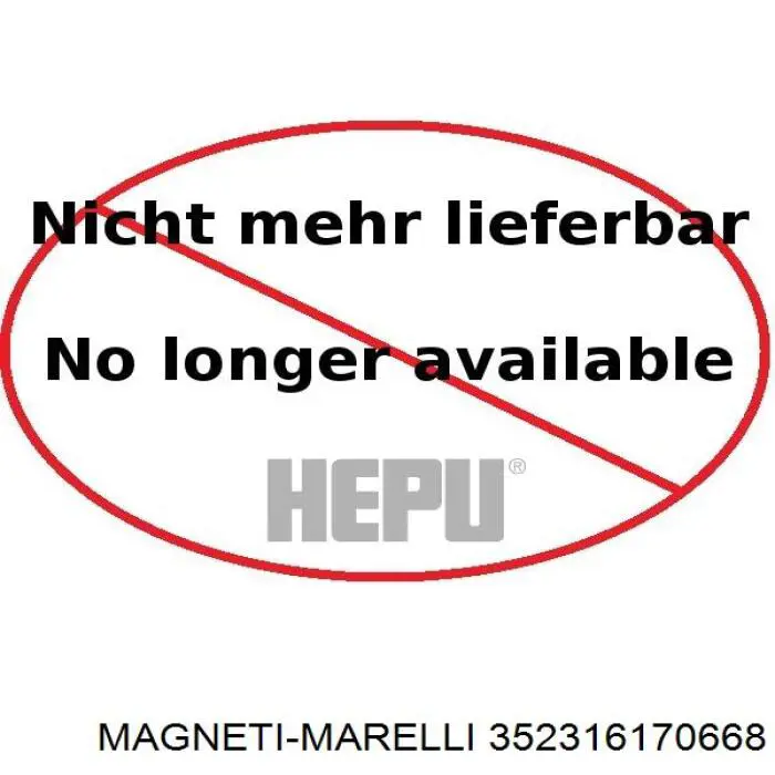 Водяной насос Magneti Marelli 352316170668