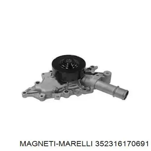 Помпа водяная (насос) охлаждения Magneti Marelli 352316170691
