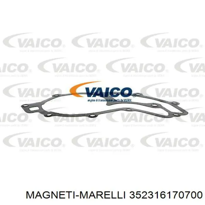 Помпа 352316170700 Magneti Marelli
