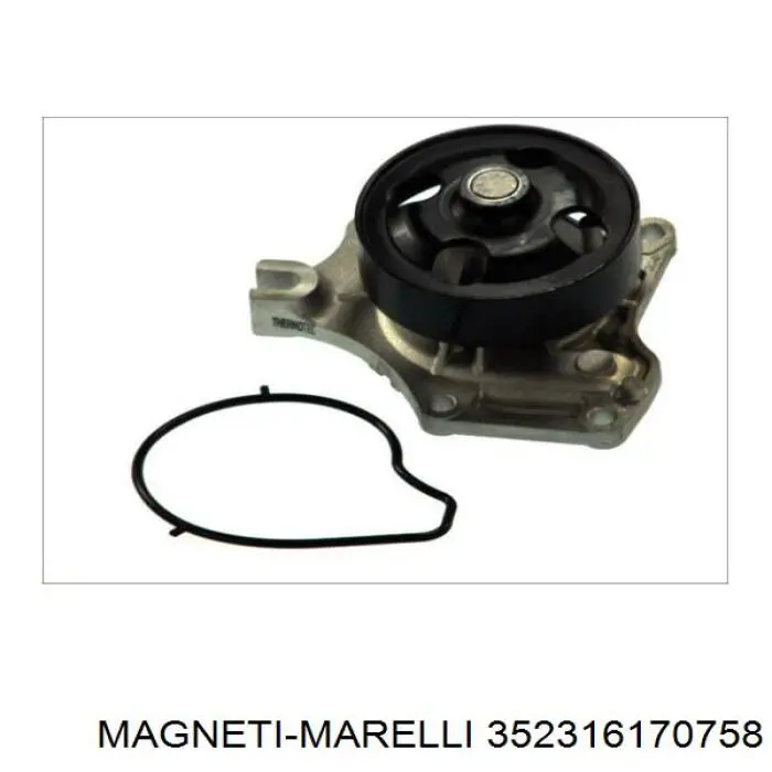 Водяной насос Magneti Marelli 352316170758