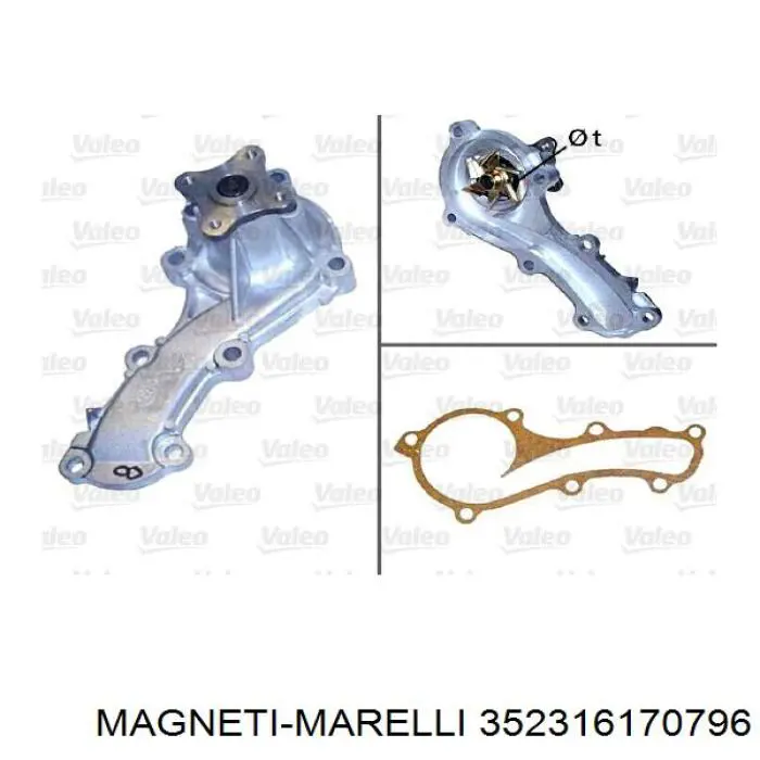 Помпа 352316170796 Magneti Marelli