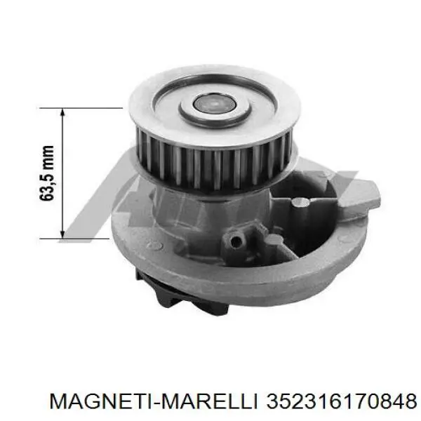 Купить 352316170848 Magneti Marelli Насос охлаждения