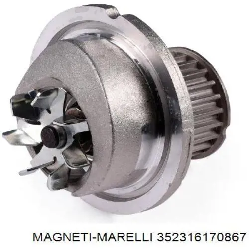 Купить 352316170867 Magneti Marelli Насос охлаждения