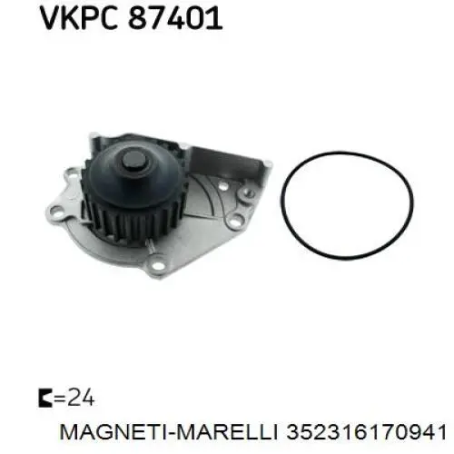Купить 352316170941 Magneti Marelli Насос охлаждения