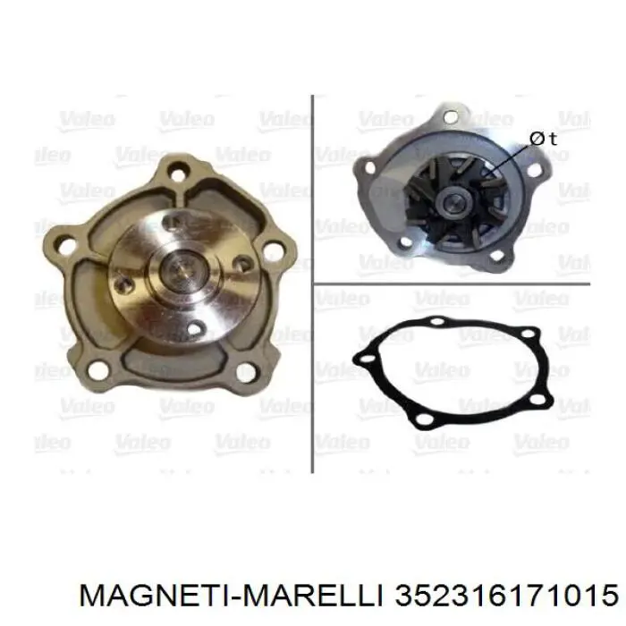 Купить 352316171015 Magneti Marelli Насос охлаждения