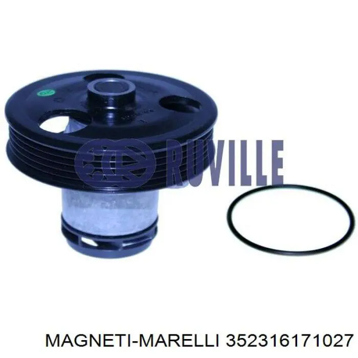 Купить 352316171027 Magneti Marelli Насос охлаждения