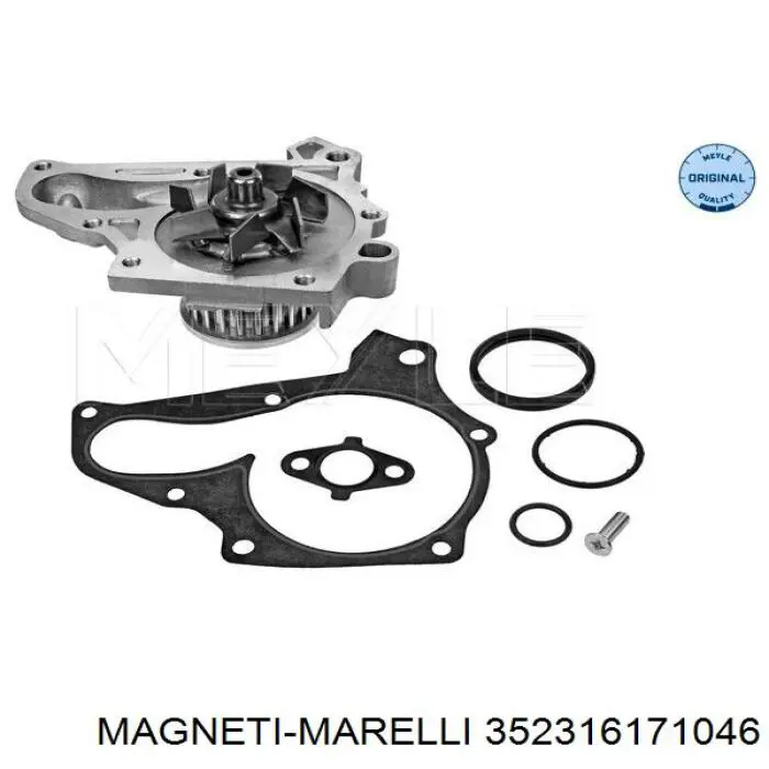 Купить 352316171046 Magneti Marelli Насос охлаждения