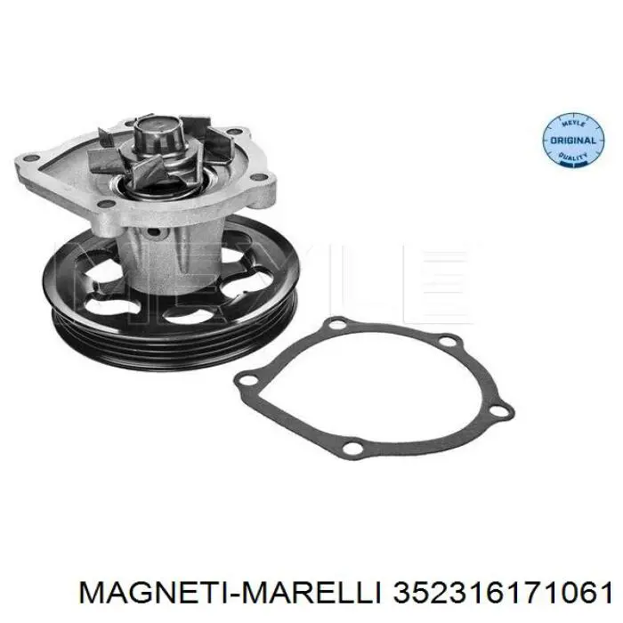Помпа 352316171061 Magneti Marelli