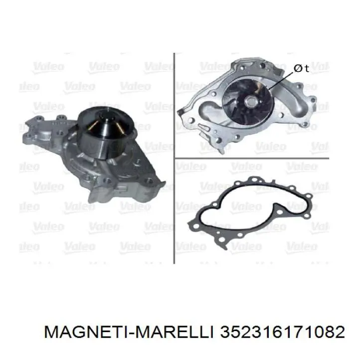 Помпа охлаждения Magneti Marelli 352316171082 цена, от 38.03 USD