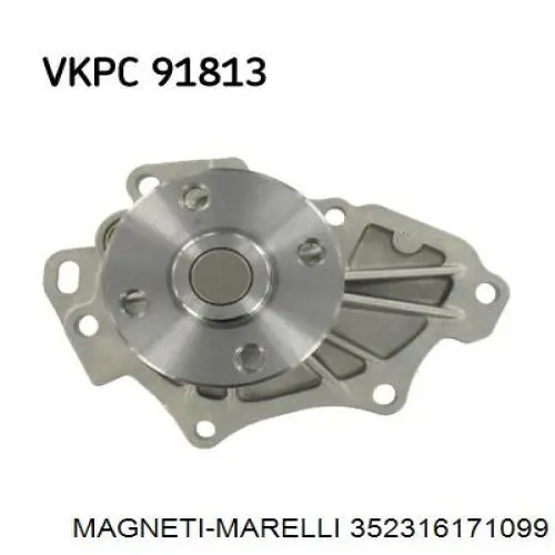 Водяной насос Magneti Marelli 352316171099