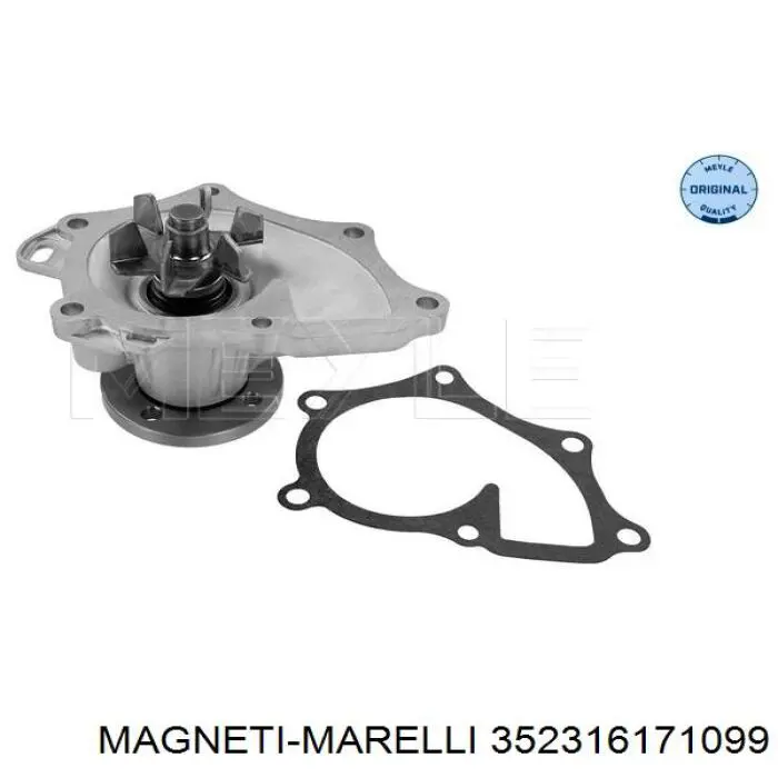 Помпа 352316171099 Magneti Marelli