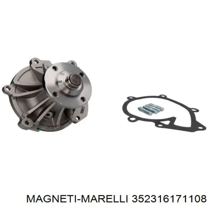 Помпа охлаждения Magneti Marelli 352316171108 цена, от 35.39 USD