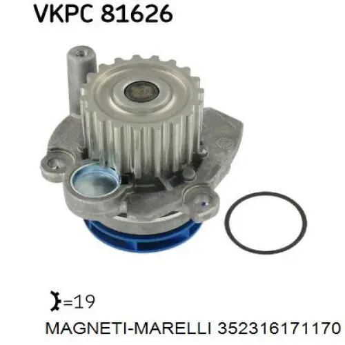 Помпа 352316171170 Magneti Marelli