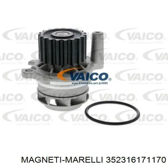 Купить 352316171170 Magneti Marelli Насос охлаждения