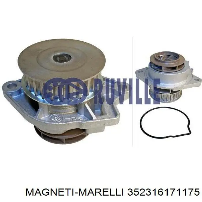 Купить 352316171175 Magneti Marelli Насос охлаждения