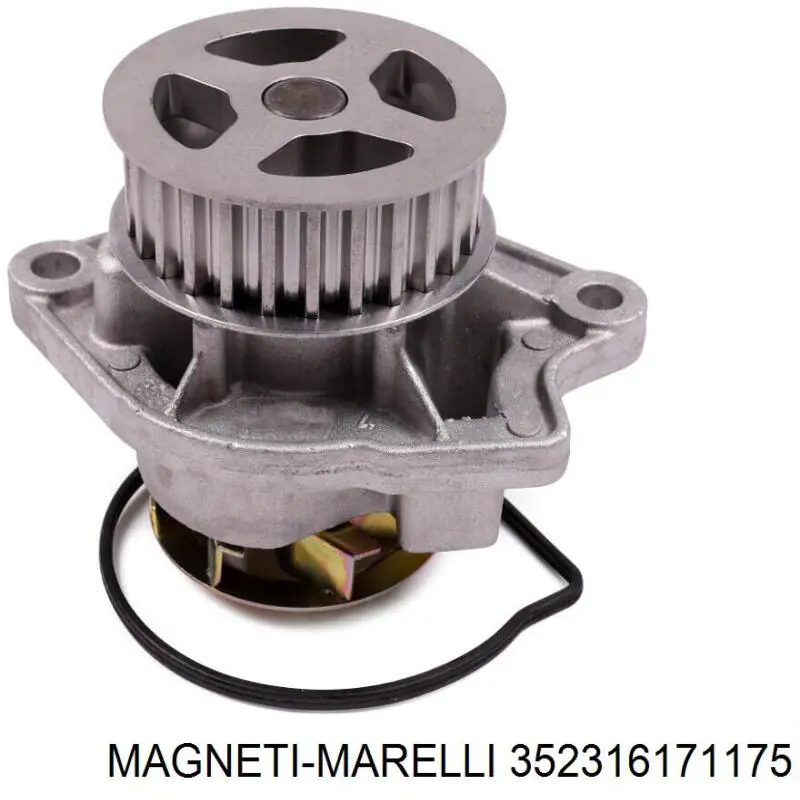 Помпа охлаждения Magneti Marelli 352316171175 цена, от 25.59 USD