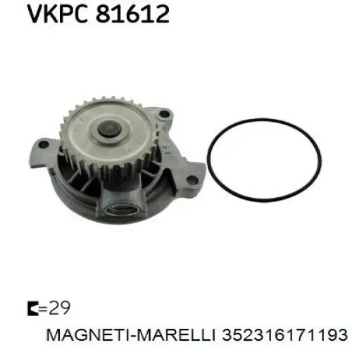 Купить 352316171193 Magneti Marelli Насос охлаждения