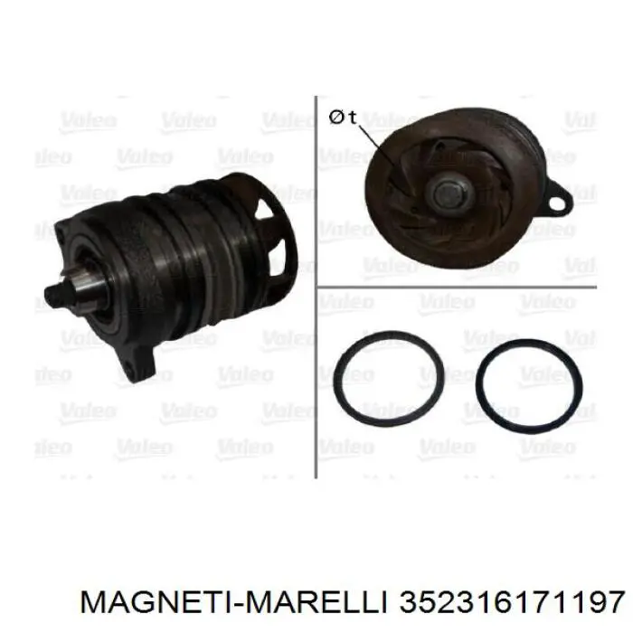 Помпа 352316171197 Magneti Marelli
