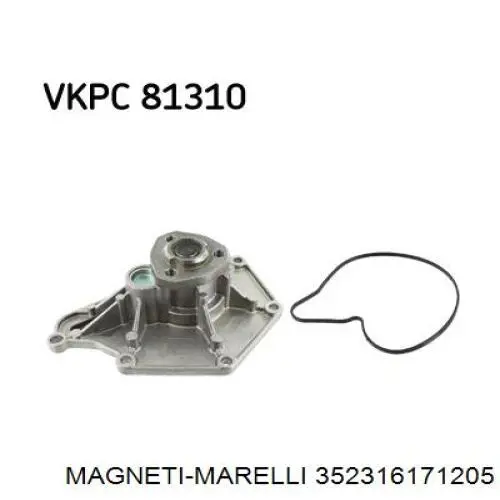 Купить 352316171205 Magneti Marelli Насос охлаждения