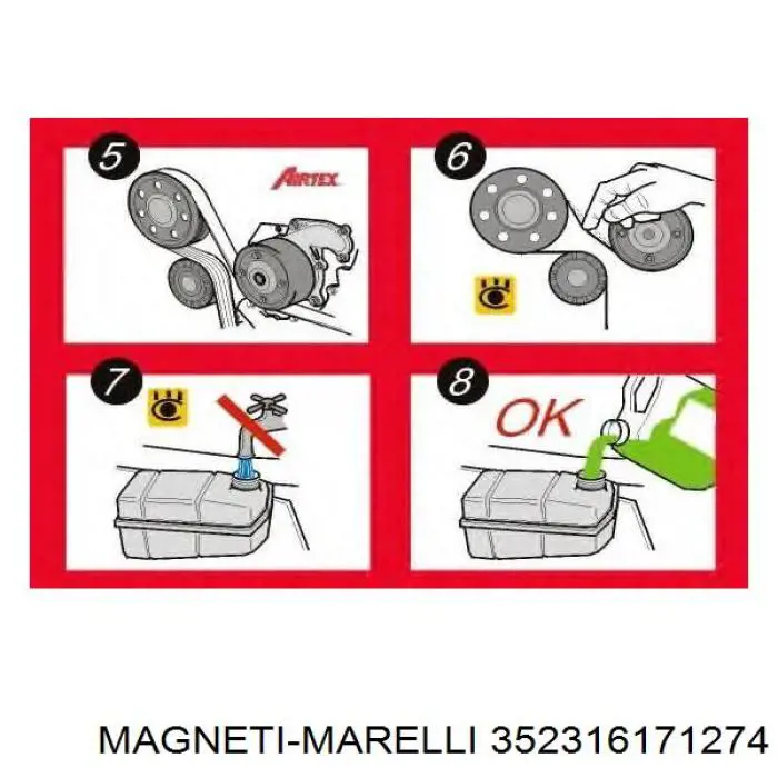 Водяной насос Magneti Marelli 352316171274