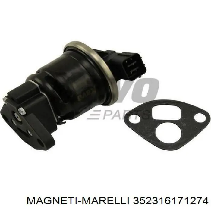 Помпа 352316171274 Magneti Marelli