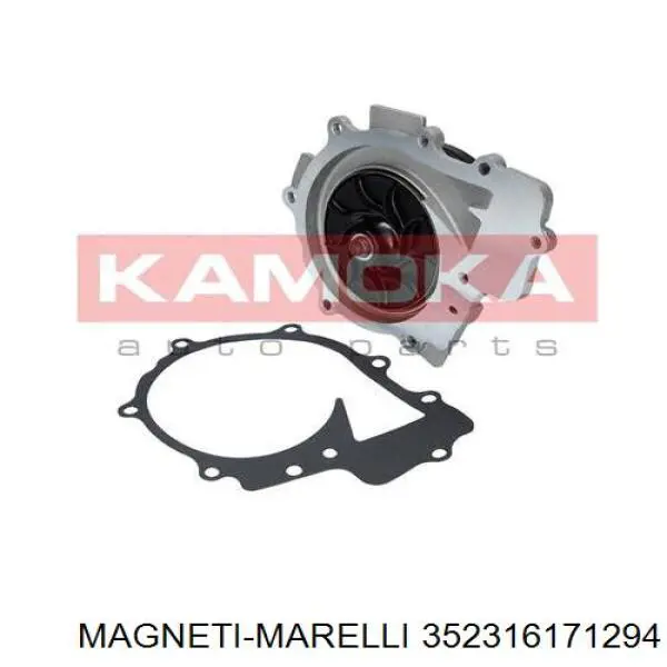 Помпа 352316171294 Magneti Marelli