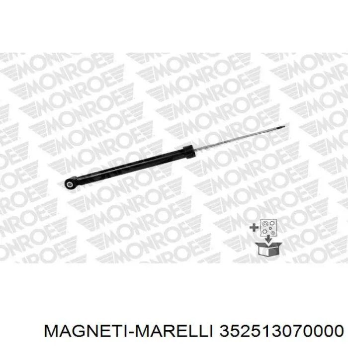 Купить 352513070000 Magneti Marelli Амортизатор задней подвески