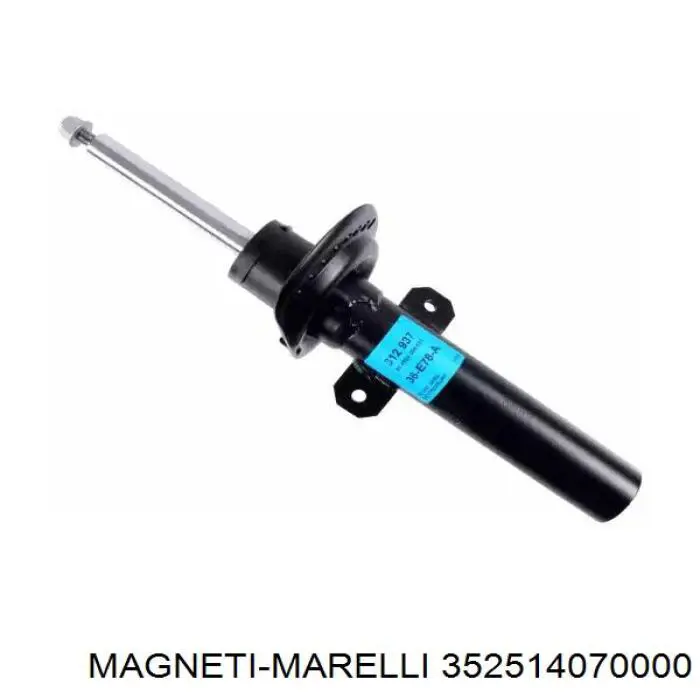 Амортизатор передний 352514070000 Magneti Marelli