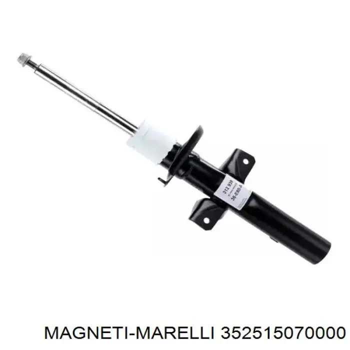 Амортизатор задний 352515070000 Magneti Marelli