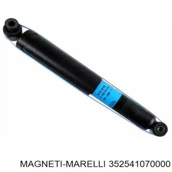 352541070000 Magneti Marelli амортизатор задний