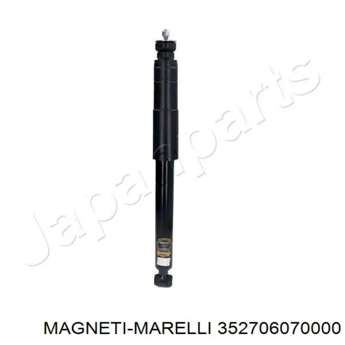Купить 352706070000 Magneti Marelli Амортизатор задней подвески
