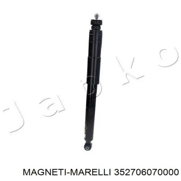 352706070000 Magneti Marelli Амортизаторы задние