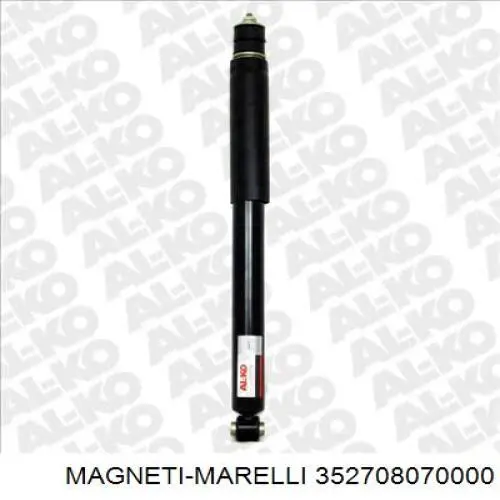 Задний амортизатор Magneti Marelli 352708070000